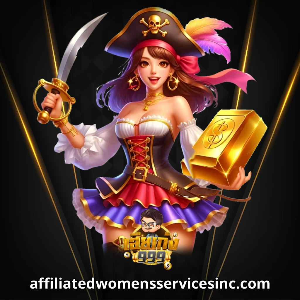 เฮียเก่ง999 slot